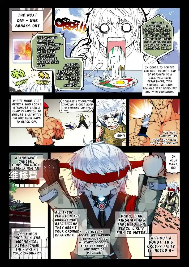 Fake Hero Chapter 2 6